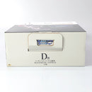 【中古】【未開封】イーザンバロン・V・ナス寿郎聖 「一番くじ ワンピース 未来島エッグヘッド〜Burst of Energy〜」 D賞＜フィギュア＞（代引き不可）6602