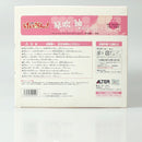 【中古】【未開封】琴吹紬 「けいおん!」 1/8PVC塗装済み完成品＜フィギュア＞（代引き不可）6602