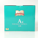 【中古】【未開封】Revible Moment -エース＆サボ＆ルフィ- 「一番くじ ワンピース ドラマティックメモリーズ」 A賞＜フィギュア＞（代引き不可）6602