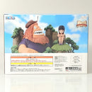 【中古】【未開封】Revible Moment -サウロ＆ロビン- 「一番くじ ワンピース ドラマティックメモリーズ」 C賞＜フィギュア＞（代引き不可）6602