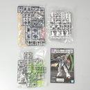 【中古】【未組立】1/144 HGAC XXXG-01D ガンダムデスサイズ 「新機動戦記ガンダムW」 [5061654]＜プラモデル＞（代引き不可）6602