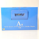 【中古】【未開封】ルフィ ギア5VSボルサリーノ「一番くじ ワンピース 未来島エッグヘッド〜Burst of Energy〜」A賞＜フィギュア＞（代引き不可）6602