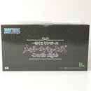 【中古】【未開封】ニコ・ロビン 悪魔咲き「一番くじ ワンピース メモリーオブヒロインズ -Devil’s night-」B賞＜フィギュア＞（代引き不可）6602