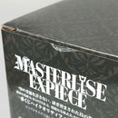 【中古】【未開封】ニコ・ロビン 悪魔咲き「一番くじ ワンピース メモリーオブヒロインズ -Devil’s night-」B賞＜フィギュア＞（代引き不可）6602