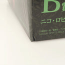 【中古】【未開封】ニコ・ロビン 悪魔咲き「一番くじ ワンピース メモリーオブヒロインズ -Devil’s night-」B賞＜フィギュア＞（代引き不可）6602