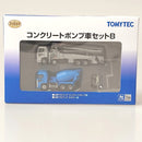 【中古】【開封品】1/150 コンクリートポンプ車セット B 「ザ・トラックコレクション」 [327646]＜コレクターズアイテム＞（代引き不可）6602