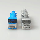 【中古】【開封品】1/150 コンクリートポンプ車セット B 「ザ・トラックコレクション」 [327646]＜コレクターズアイテム＞（代引き不可）6602