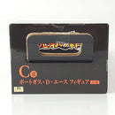 【中古】【未開封】ポートガス・D・エース フィギュア 「一番くじ ワンピース〜兄弟の絆〜」 C賞＜フィギュア＞（代引き不可）6602