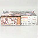 【中古】【未組立】1/144 HGUC MSM-08 ゾゴック(ユニコーンVer.) 「機動戦士ガンダムUC」 [5057984]＜プラモデル＞（代引き不可）6602