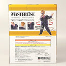 【中古】【未開封】天下一武道会アナウンサー 「一番くじ ドラゴンボール EX 激闘!!天下一武道会」 MASTERLISE D賞＜フィギュア＞（代引き不可）6602