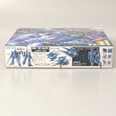 【中古】【未組立】1/100 MG RGZ-95 リゼル 「機動戦士ガンダムUC」 [5063511]＜プラモデル＞（代引き不可）6602