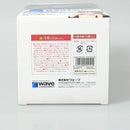 【中古】【未開封】暁美ほむら 電撃スペシャルVer.  「魔法少女まどか☆マギカ」 BEACH QUEENS 1/10 PVC製塗装済み完成品＜フィギュア＞（代引き不可）6602