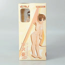 【中古】【開封品】平沢憂 水着ver. 「けいおん!」 1/7 塗装済み完成品＜フィギュア＞（代引き不可）6602