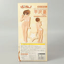 【中古】【開封品】平沢憂 水着ver. 「けいおん!」 1/7 塗装済み完成品＜フィギュア＞（代引き不可）6602