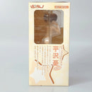 【中古】【開封品】平沢憂 水着ver. 「けいおん!」 1/7 塗装済み完成品＜フィギュア＞（代引き不可）6602