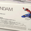 【中古】【未組立】1/100 MG RX-9/C ナラティブガンダム C装備 Ver.Ka 「機動戦士ガンダムNT」 [5066308]＜プラモデル＞（代引き不可）6602
