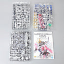 【中古】【未組立】1/100 MG RX-9/C ナラティブガンダム C装備 Ver.Ka 「機動戦士ガンダムNT」 [5066308]＜プラモデル＞（代引き不可）6602