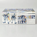【中古】【未組立】1/100 MG XXXG-01D ガンダムデスサイズ EW 「新機動戦記ガンダムW Endless Waltz 敗者たちの栄光」＜プラモデル＞（代引き不可）6602
