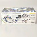 【中古】【未組立】1/100 MG XXXG-01D ガンダムデスサイズ EW 「新機動戦記ガンダムW Endless Waltz 敗者たちの栄光」＜プラモデル＞（代引き不可）6602