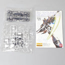【中古】【未組立】1/100 MG XXXG-01D ガンダムデスサイズ EW 「新機動戦記ガンダムW Endless Waltz 敗者たちの栄光」＜プラモデル＞（代引き不可）6602