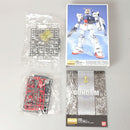 【中古】【未組立】1/100 MG RX-79[G] 陸戦型ガンダム「機動戦士ガンダム 第08MS小隊」 [0076371]＜プラモデル＞（代引き不可）6602