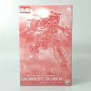 【中古】【未組立】1/100 RE/100 MSA-005K ガンキャノン・ディテクター(Z-MSV Ver.) 「機動戦士Zガンダム MSV」 [0227620]＜プラモデル＞（代引き不可）6602