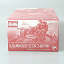 【中古】【未組立】1/100 RE/100 MSA-005K ガンキャノン・ディテクター(Z-MSV Ver.) 「機動戦士Zガンダム MSV」 [0227620]＜プラモデル＞（代引き不可）6602
