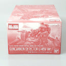 【中古】【未組立】1/100 RE/100 MSA-005K ガンキャノン・ディテクター(Z-MSV Ver.) 「機動戦士Zガンダム MSV」 [0227620]＜プラモデル＞（代引き不可）6602