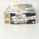 【中古】【未組立】1/144 HGUC MS-05L ザクI・スナイパータイプ 「機動戦士ガンダム外伝 THE BLUE DESTINY」＜プラモデル＞（代引き不可）6602