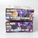 【中古】【未組立】1/144 HG YMS-08B ドム試作実験機 /HG YMS-07 プロトタイプグフ(戦術実証機) 機動戦士ガンダム THE ORIGIN＜プラモデル＞（代引き不可）6602