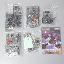 【中古】【未組立】1/144 HG YMS-08B ドム試作実験機 /HG YMS-07 プロトタイプグフ(戦術実証機) 機動戦士ガンダム THE ORIGIN＜プラモデル＞（代引き不可）6602