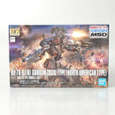 【中古】【未組立】1/144 HG RX-78-01[N] 局地型ガンダム(北米戦仕様) 「機動戦士ガンダム THE ORIGIN MSD」＜プラモデル＞（代引き不可）6602
