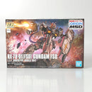 【中古】【未組立】1/144 HG RX-78-01[FSD] ガンダムFSD 「機動戦士ガンダム THE ORIGIN MSD ククルス・ドアンの島」＜プラモデル＞（代引き不可）6602