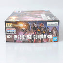 【中古】【未組立】1/144 HG RX-78-01[FSD] ガンダムFSD 「機動戦士ガンダム THE ORIGIN MSD ククルス・ドアンの島」＜プラモデル＞（代引き不可）6602