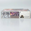 【中古】【未組立】1/144 HG RX-78-01[FSD] ガンダムFSD 「機動戦士ガンダム THE ORIGIN MSD ククルス・ドアンの島」＜プラモデル＞（代引き不可）6602