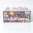 【中古】【未組立】1/144 HG RX-78-01[FSD] ガンダムFSD 「機動戦士ガンダム THE ORIGIN MSD ククルス・ドアンの島」＜プラモデル＞（代引き不可）6602