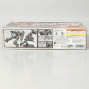 【中古】【未組立】1/144 HG RX-78-01[FSD] ガンダムFSD 「機動戦士ガンダム THE ORIGIN MSD ククルス・ドアンの島」＜プラモデル＞（代引き不可）6602