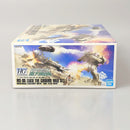 【中古】【未組立】1/144 HGUC ザク地上戦セット 「機動戦士ガンダム」 [5062835]＜プラモデル＞（代引き不可）6602