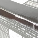 【中古】【未開封】ARTFX+ ファースト・オーダー ストームトルーパー 2パック 「スター・ウォーズ/フォースの覚醒」＜フィギュア＞（代引き不可）6602