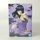 【中古】【未開封】日向ヒナタ 「一番くじ NARUTO-ナルト- 疾風伝 輪廻の嘆きと平和の懸け橋」 MASTERLISE B賞＜フィギュア＞（代引き不可）6602