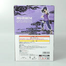 【中古】【未開封】日向ヒナタ 「一番くじ NARUTO-ナルト- 疾風伝 輪廻の嘆きと平和の懸け橋」 MASTERLISE B賞＜フィギュア＞（代引き不可）6602