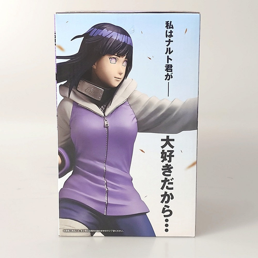 中古】【未開封】日向ヒナタ 「一番くじ NARUTO-ナルト- 疾風伝 輪廻の