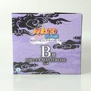 【中古】【未開封】日向ヒナタ 「一番くじ NARUTO-ナルト- 疾風伝 輪廻の嘆きと平和の懸け橋」 MASTERLISE B賞＜フィギュア＞（代引き不可）6602