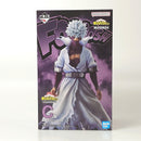 【中古】【未開封】荼毘 「一番くじ 僕のヒーローアカデミア Let you down」 MASTERLISE C賞＜フィギュア＞（代引き不可）6602