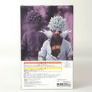 【中古】【未開封】荼毘 「一番くじ 僕のヒーローアカデミア Let you down」 MASTERLISE C賞＜フィギュア＞（代引き不可）6602