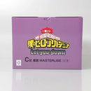 【中古】【未開封】荼毘 「一番くじ 僕のヒーローアカデミア Let you down」 MASTERLISE C賞＜フィギュア＞（代引き不可）6602