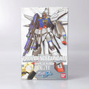 【中古】【未組立】1/100 ZGMF-X13A プロヴィデンスガンダム 「機動戦士ガンダムSEED」 [ 0125303]＜プラモデル＞（代引き不可）6602