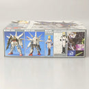 【中古】【未組立】1/100 ZGMF-X13A プロヴィデンスガンダム 「機動戦士ガンダムSEED」 [ 0125303]＜プラモデル＞（代引き不可）6602