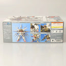 【中古】【未組立】1/100 ZGMF-X13A プロヴィデンスガンダム 「機動戦士ガンダムSEED」 [ 0125303]＜プラモデル＞（代引き不可）6602