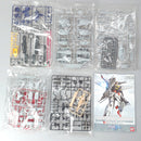 【中古】【未組立】1/100 ZGMF-X13A プロヴィデンスガンダム 「機動戦士ガンダムSEED」 [ 0125303]＜プラモデル＞（代引き不可）6602